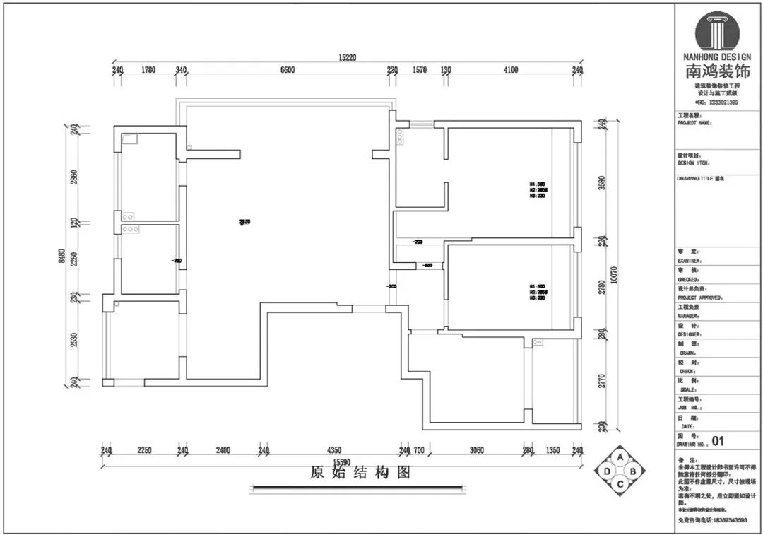 1655260158137056.jpg 微信图片_20220615102456.jpg