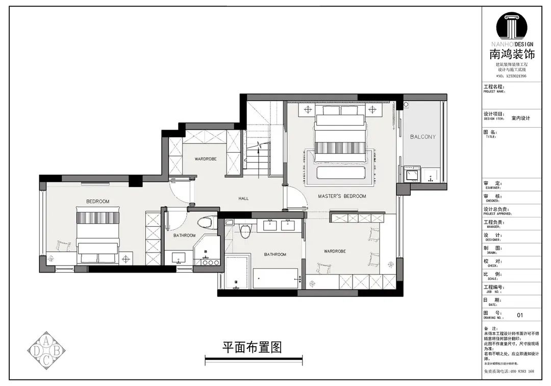 1657680996101331.jpg 微信图片_20220713103135.jpg