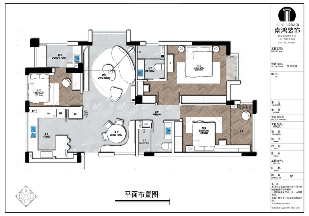 1657681033270583.jpg 微信图片_20220713103159.jpg