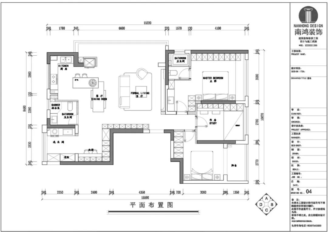 1657681045470208.jpg 微信图片_20220713103207.jpg
