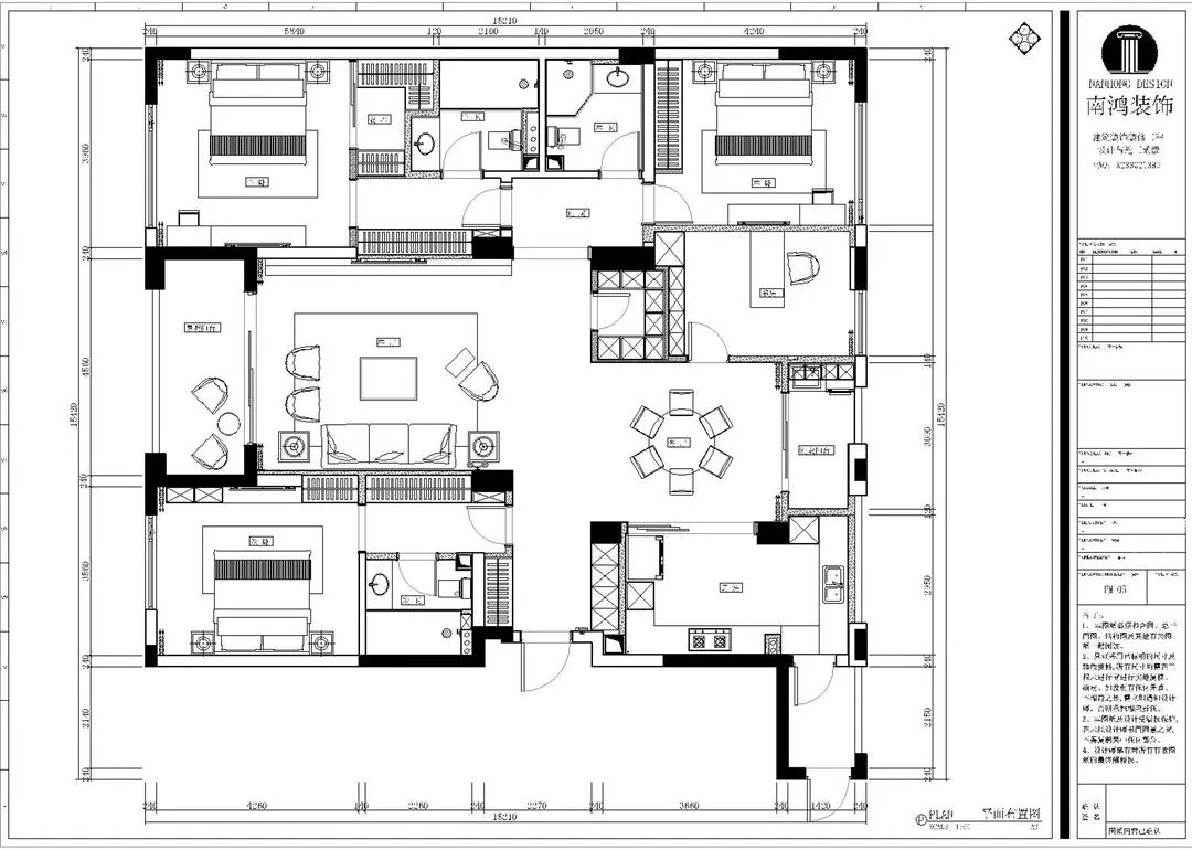 1657681057611309.jpg 微信图片_20220713103217.jpg