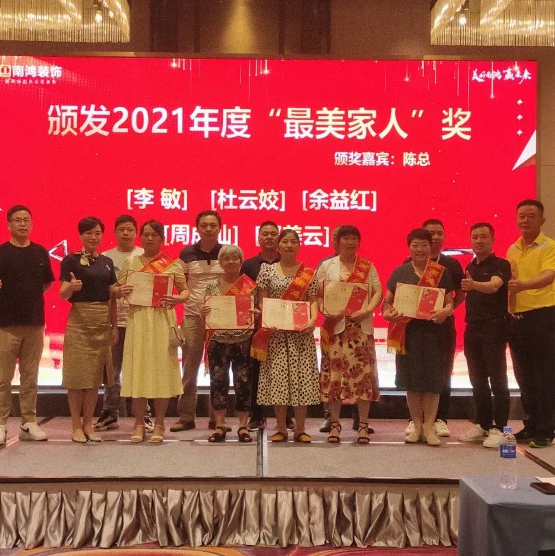 1659337369135911.jpg 微信图片_20220801145414.jpg