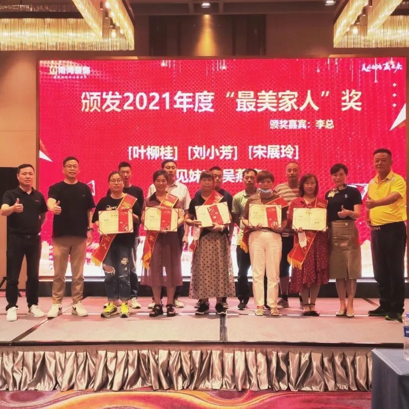 1659337369572236.jpg 微信图片_20220801145412.jpg