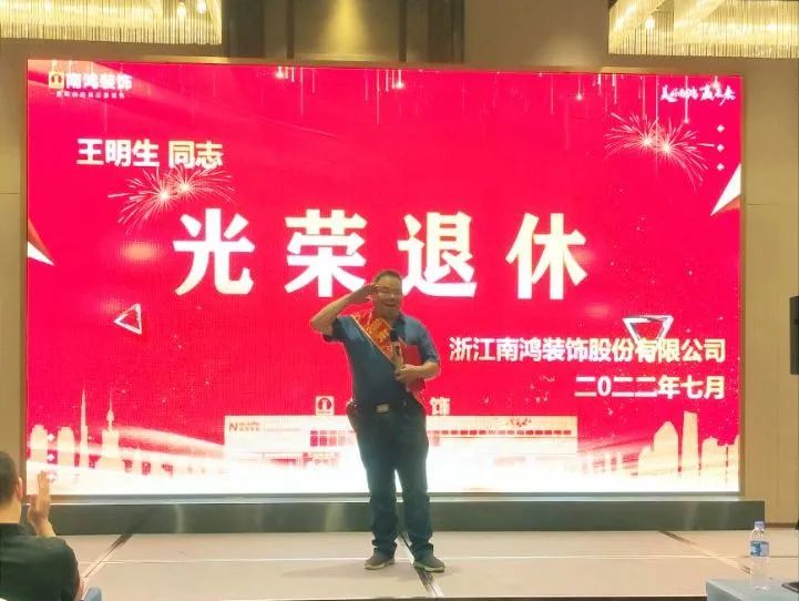 1659337379262278.jpg 微信图片_20220801145421.jpg