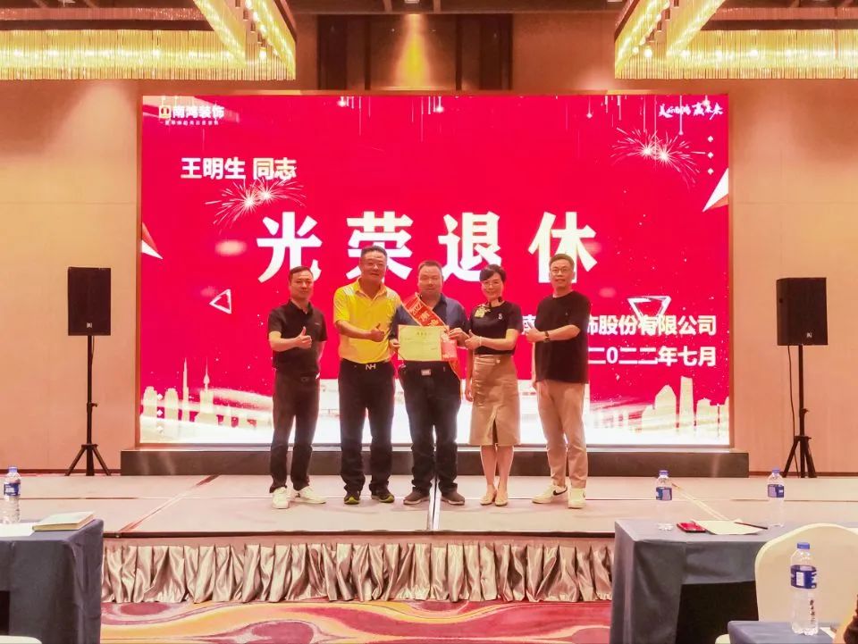 1659337379706323.jpg 微信图片_20220801145419.jpg