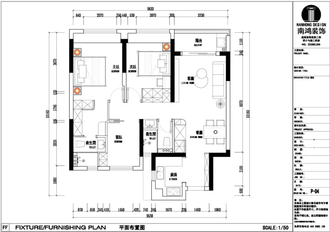 1661324869103026.jpg 微信图片_20220824145037.jpg