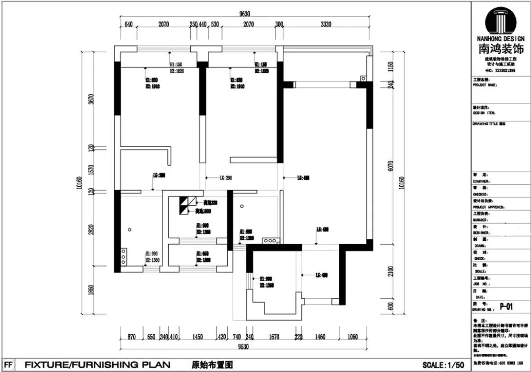 1661324869936801.jpg 微信图片_20220824145035.jpg
