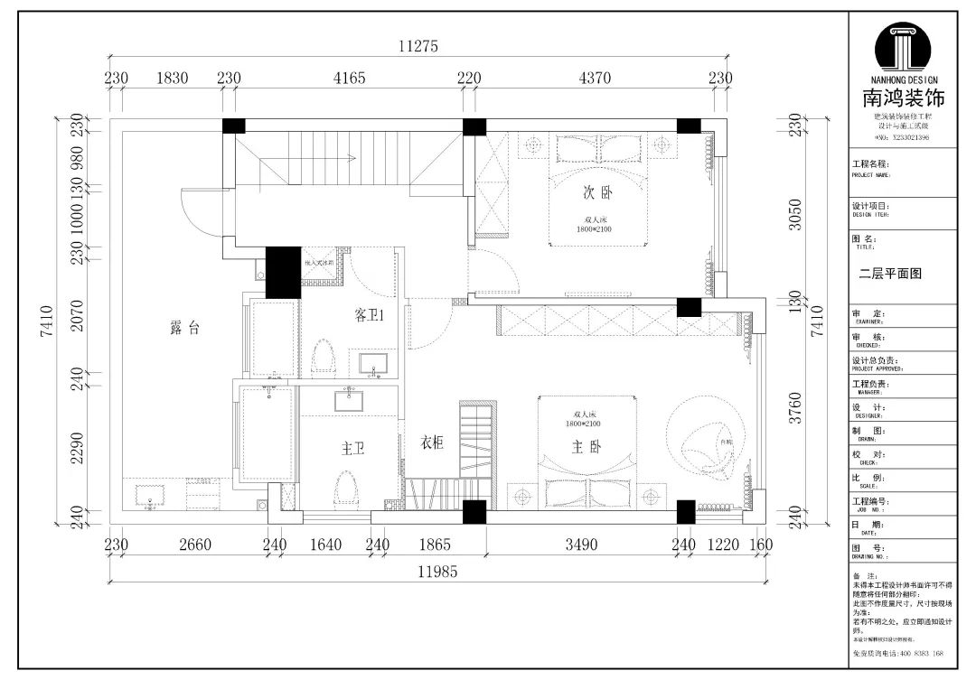 1661912666473779.jpg 微信图片_20220831102010.jpg