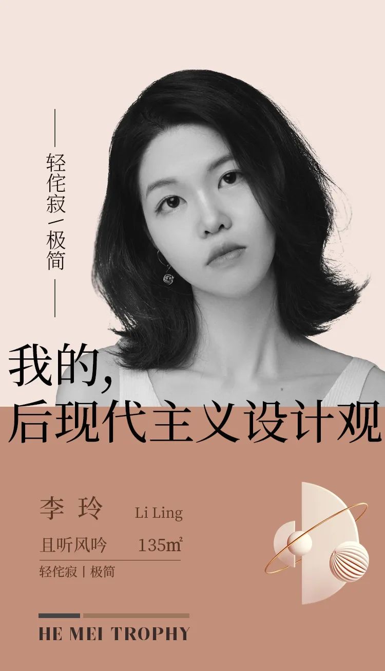 1664505477927808.jpg 微信图片_20220930102558.jpg