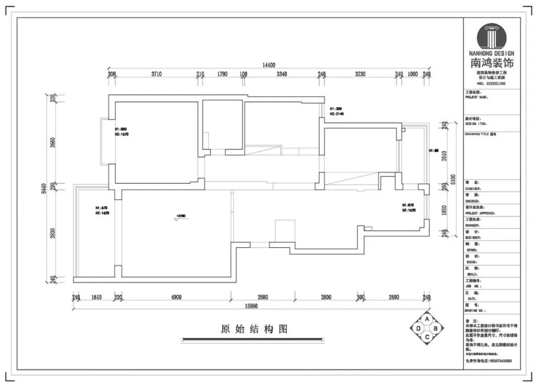 1665540419417795.jpg 微信图片_20221012095339.jpg