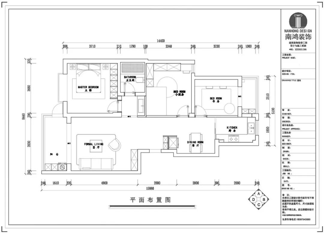 1665540424131367.jpg 微信图片_20221012095341.jpg