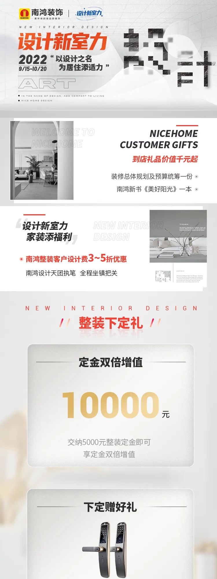 微信图片_20221018101623.jpg