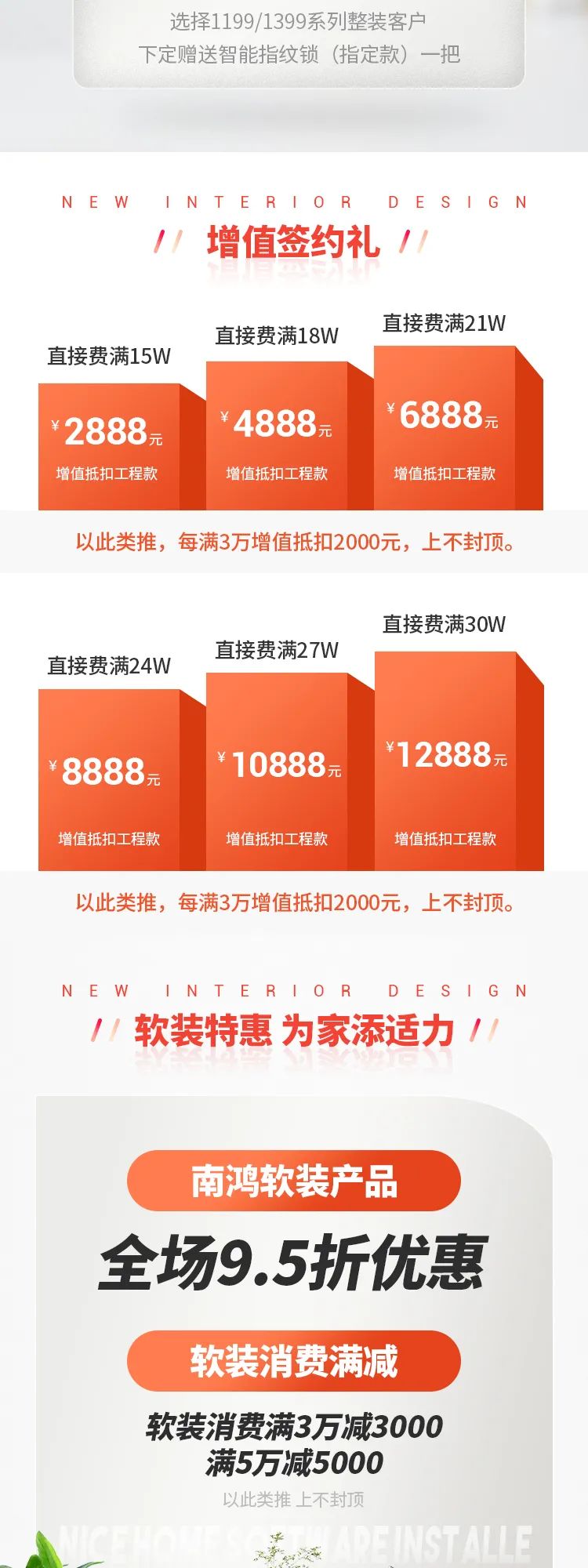 微信图片_20221018101635.jpg