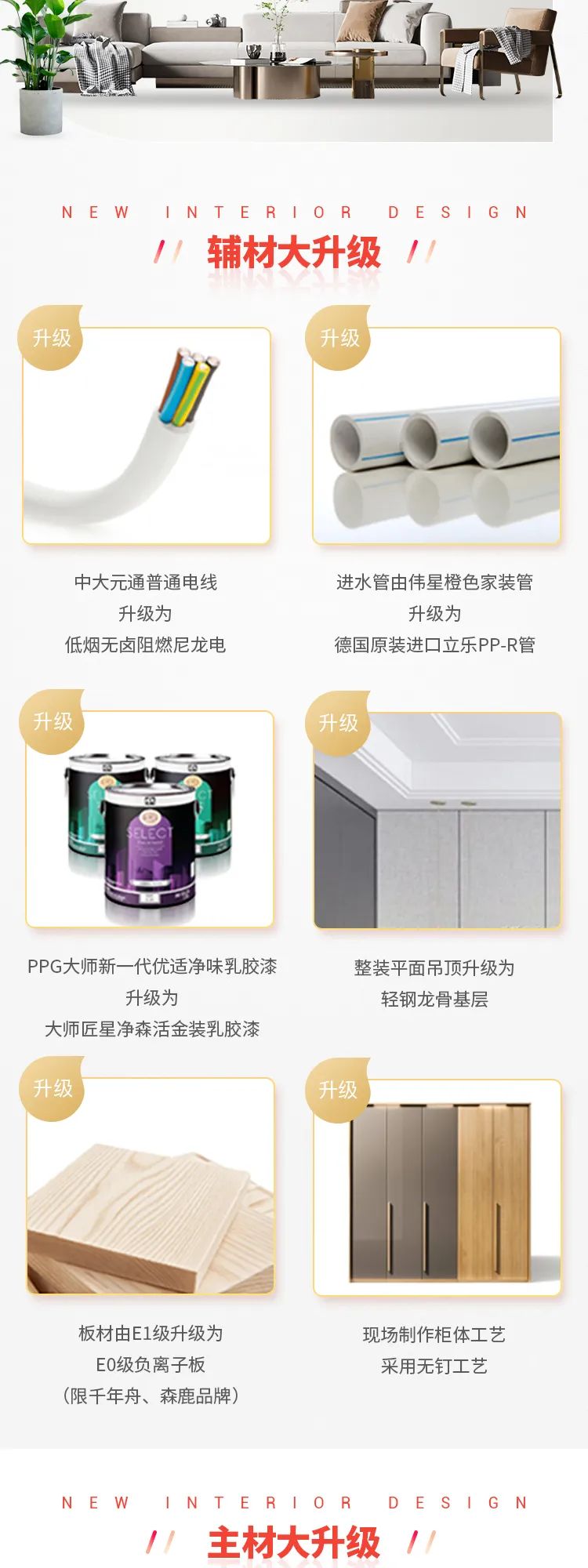 微信图片_20221018101644.jpg