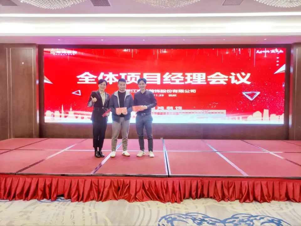 1670206296117993.jpg 微信图片_20221205093445.jpg