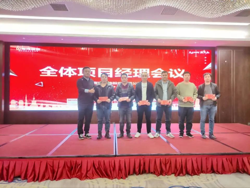 1670206296139414.jpg 微信图片_20221205093443.jpg