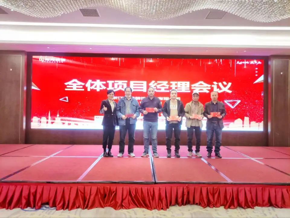 1670206296181421.jpg 微信图片_20221205093441.jpg