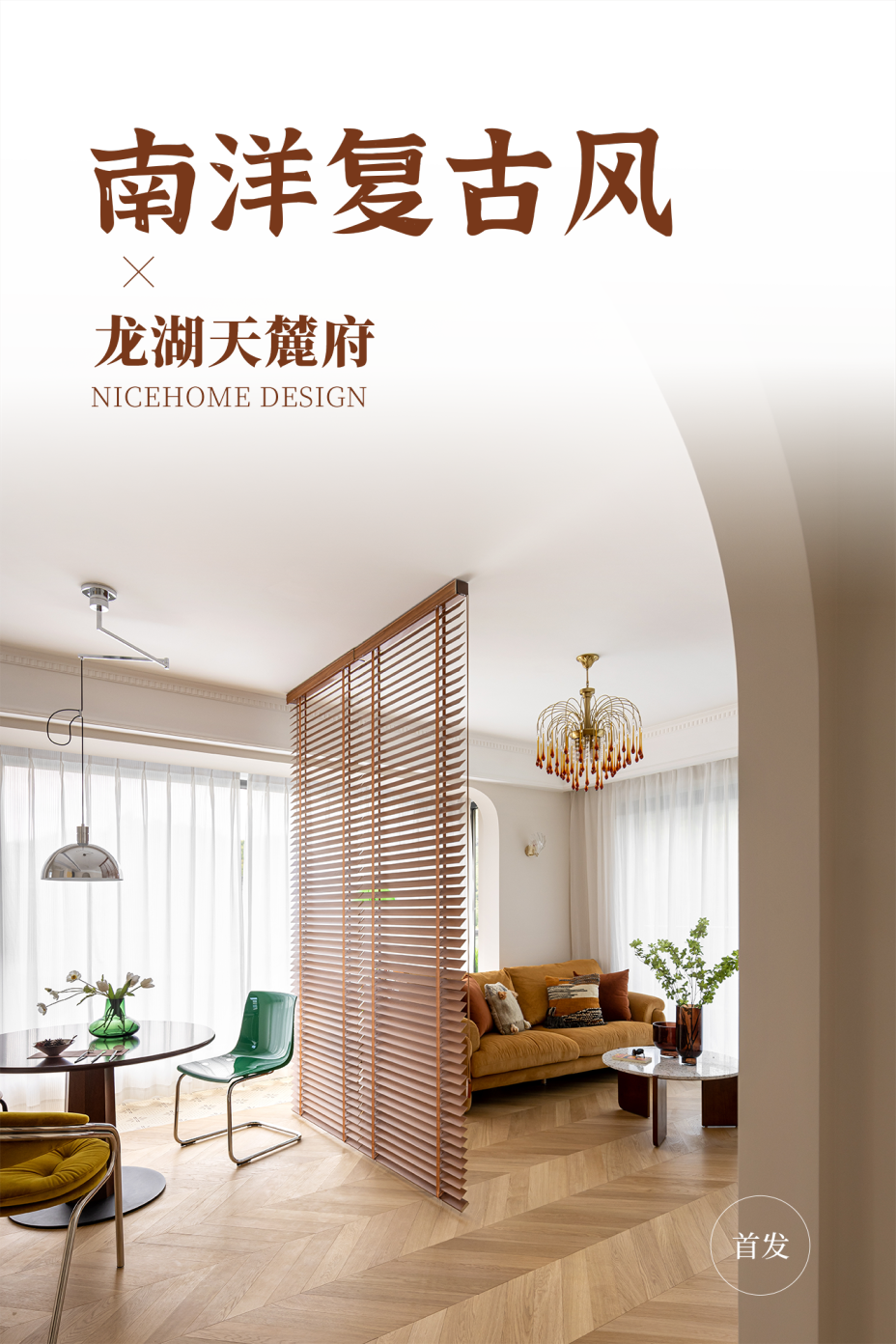 微信图片_20230129092248.png