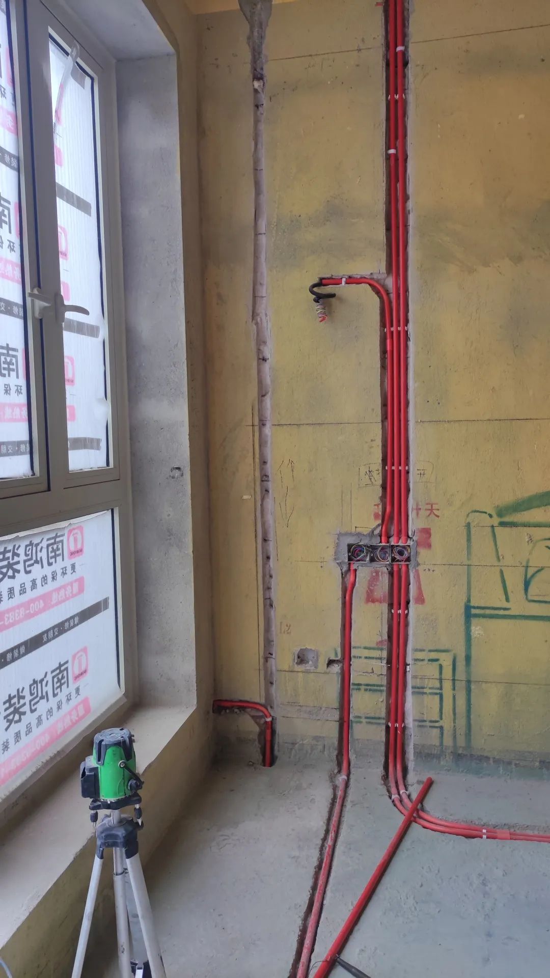 1676448320121095.jpg 微信图片_20230215160309.jpg