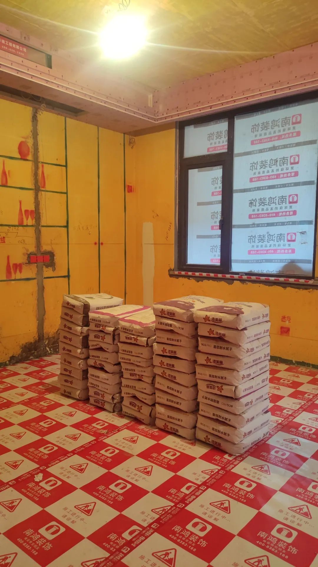 1676448323129426.jpg 微信图片_20230215160315.jpg