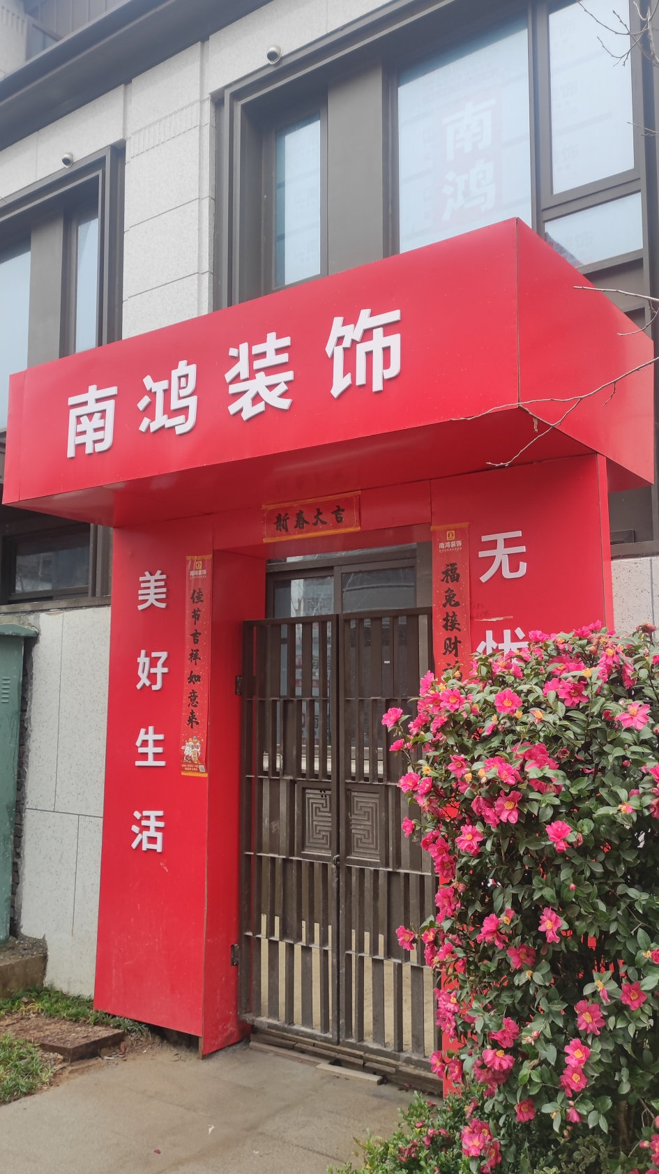 1676448327123217.png 微信图片_20230215160317.png