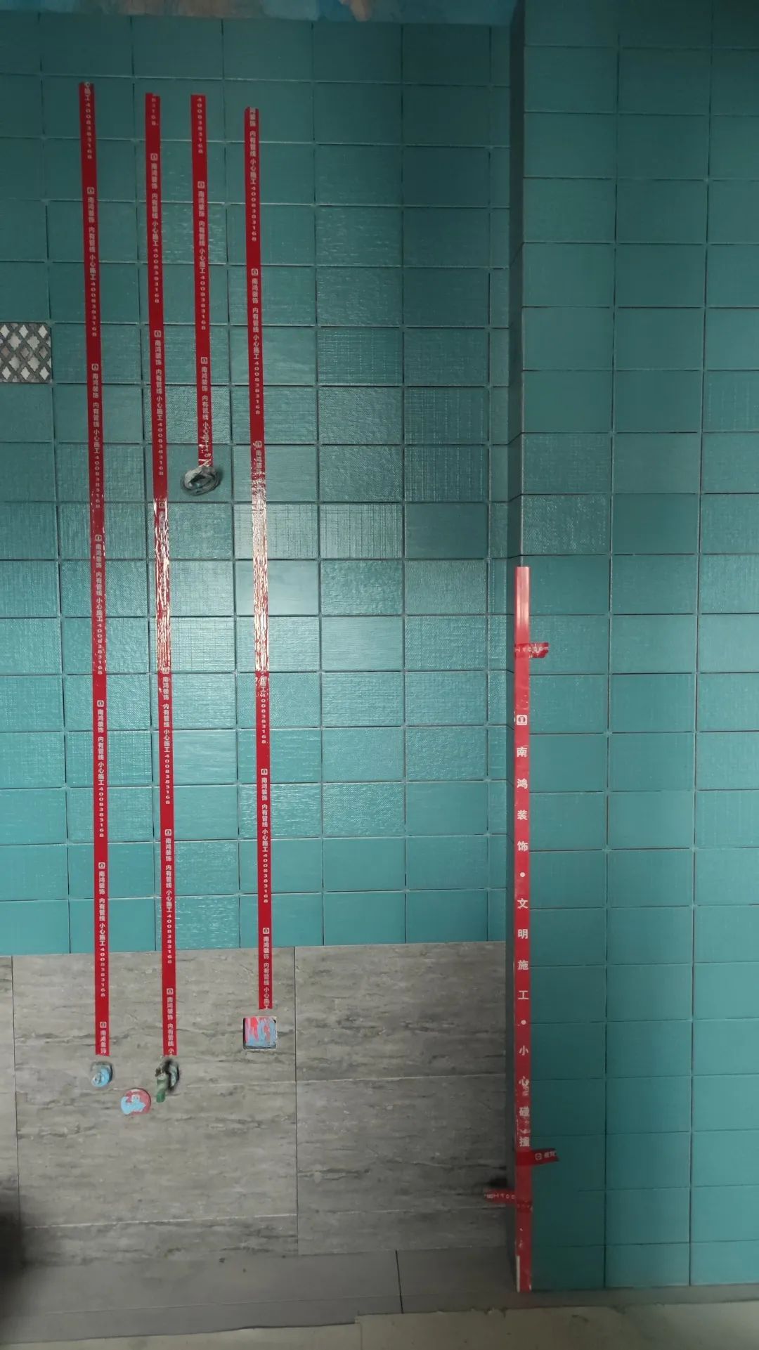 1676448341534928.jpg 微信图片_20230215160322.jpg