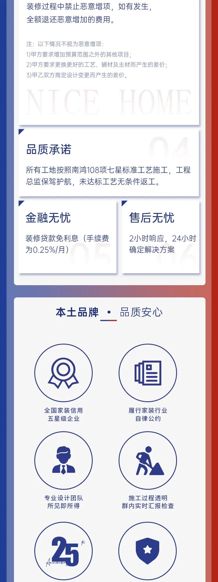 1682387028501062.jpg 微信图片_20230425093612.jpg