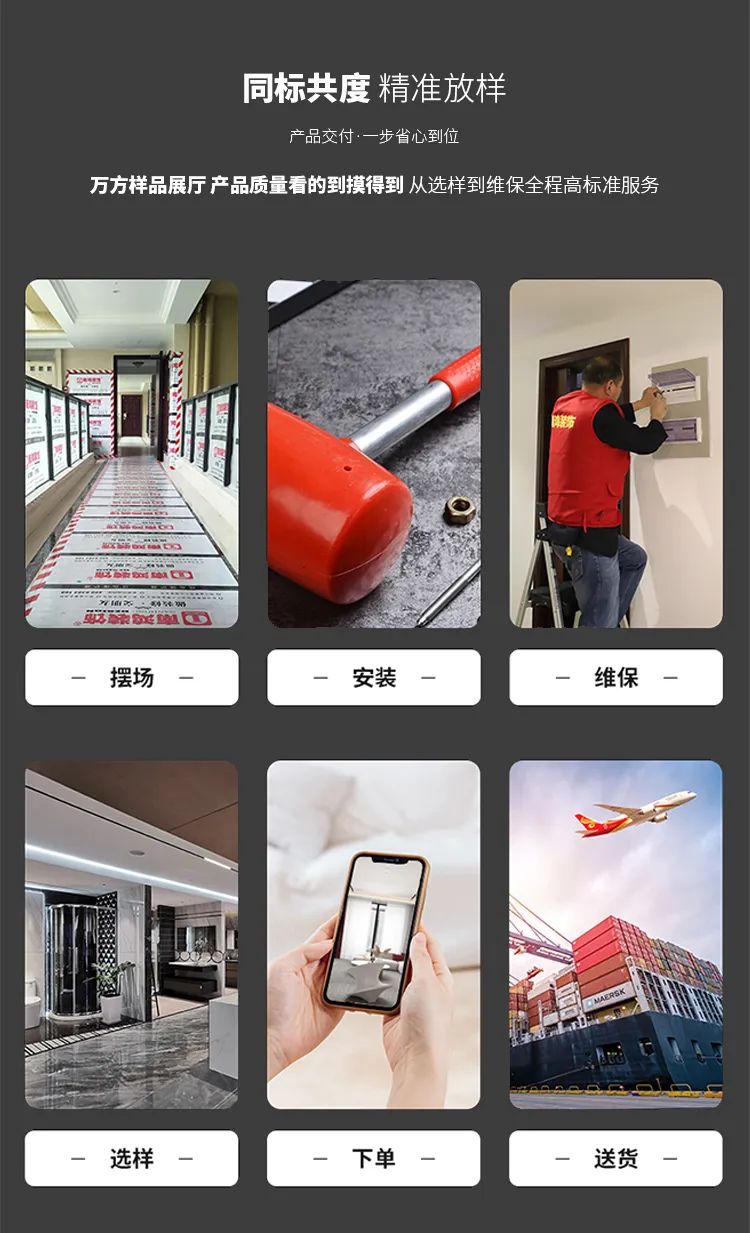 1684806826125661.jpg 微信图片_20230523094826.jpg