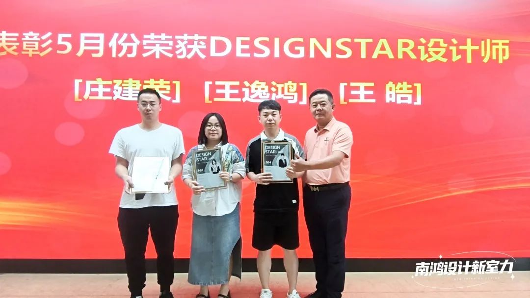 1687657957624864.jpg 微信图片_20230625094336.jpg