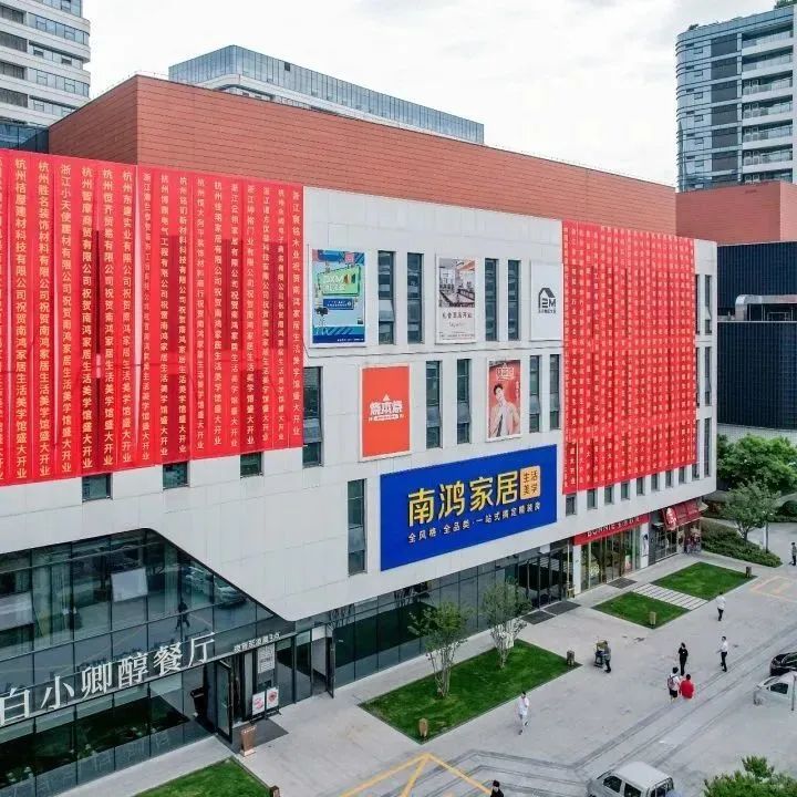 1687659381107712.jpg 微信图片_20230625100803.jpg