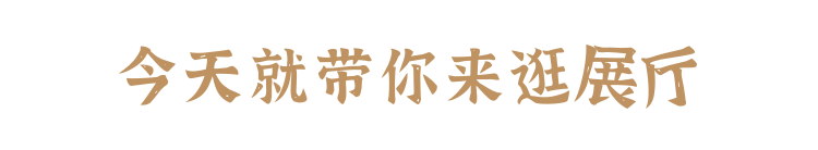 1687659384478427.png 微信图片_20230625100806.png