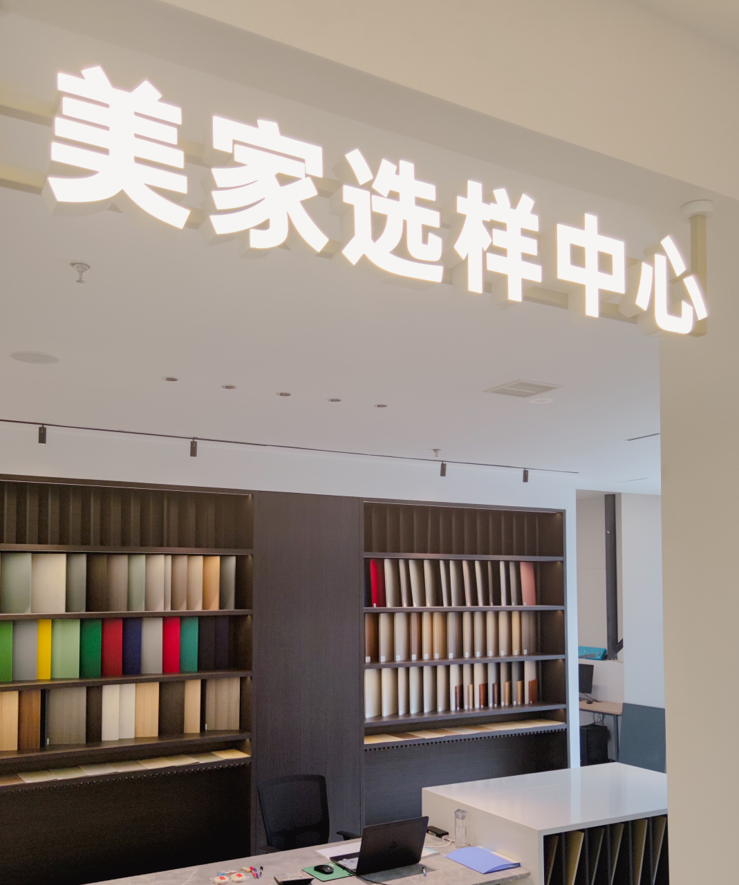 1687659570101598.png 微信图片_20230625100922.png