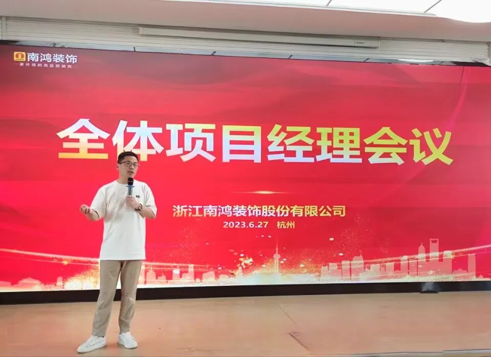 1688439649346362.jpg 微信图片_20230704105249.jpg