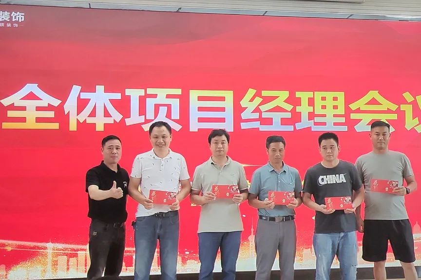 1688439662226992.jpg 微信图片_20230704105252.jpg