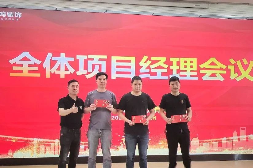 1688439666250574.jpg 微信图片_20230704105255.jpg