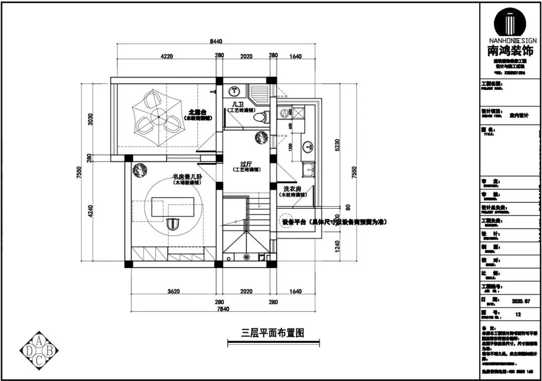 微信图片_20230914100724_5.jpg