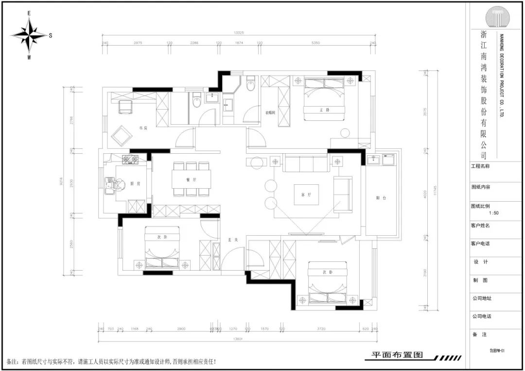 微信图片_20240305101101.jpg