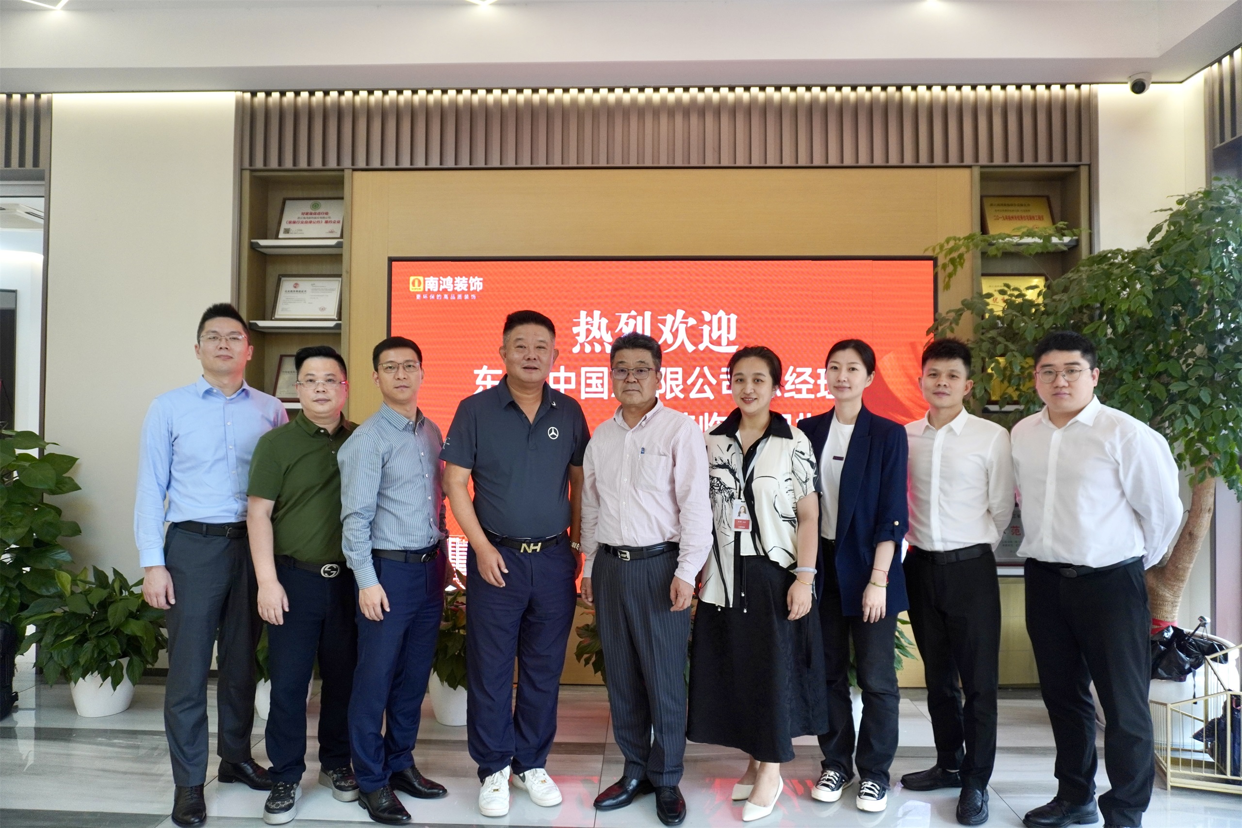 1719542525839593.jpg 微信图片_20240628103822.jpg