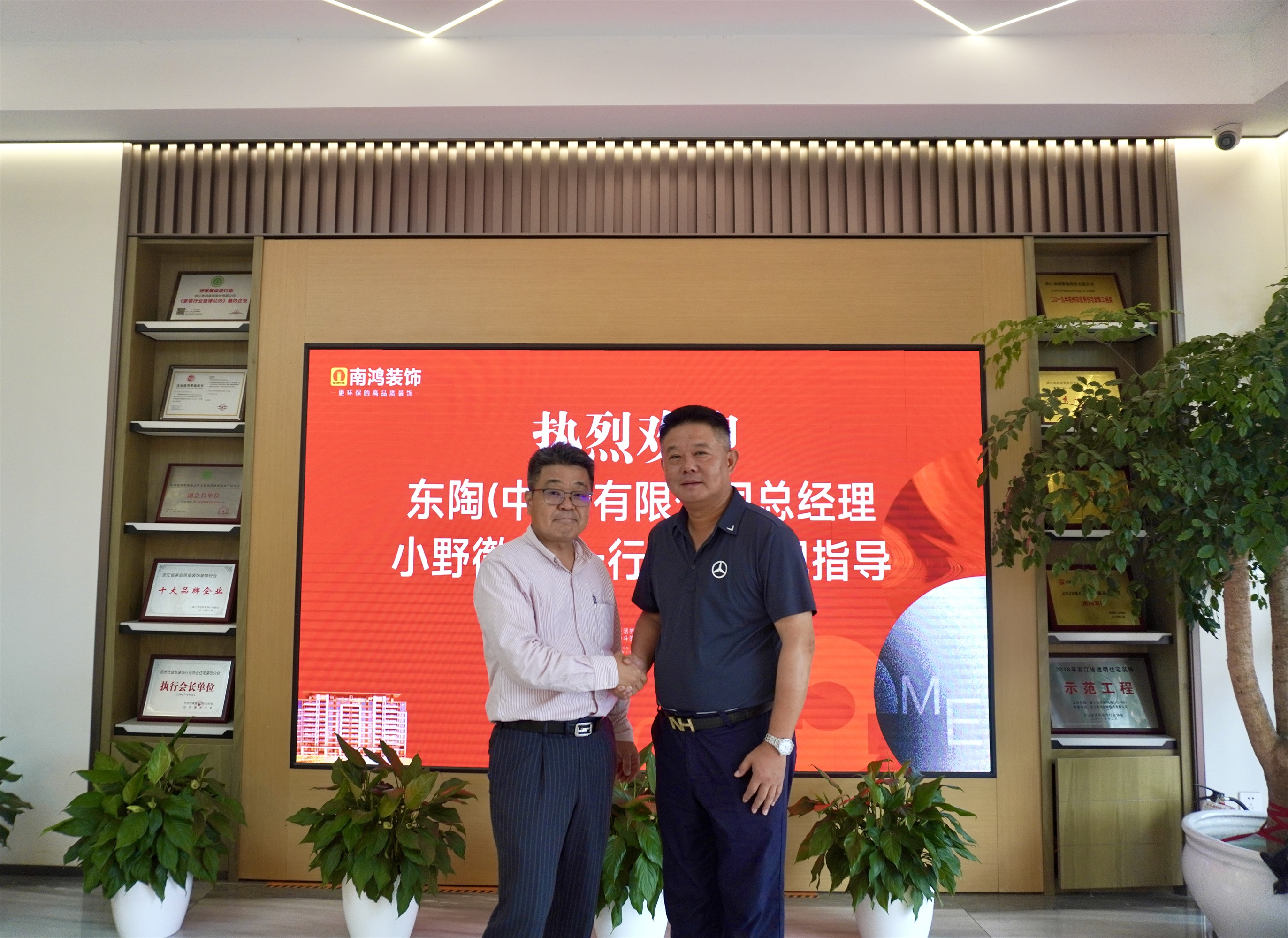 1719542529158270.jpg 微信图片_20240628103843.jpg