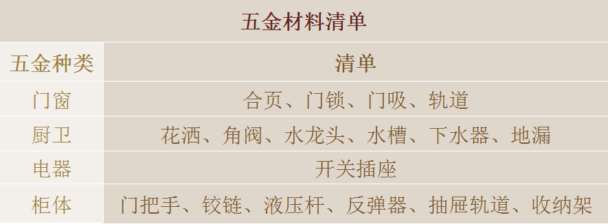 微信图片_20241125104419.png