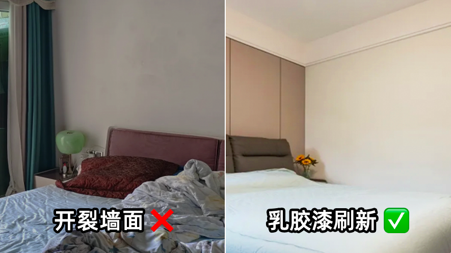 微信图片_20250106111704.png