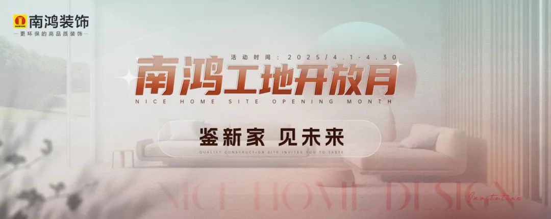 1744163934124632.jpg 微信图片_20250409095640.jpg