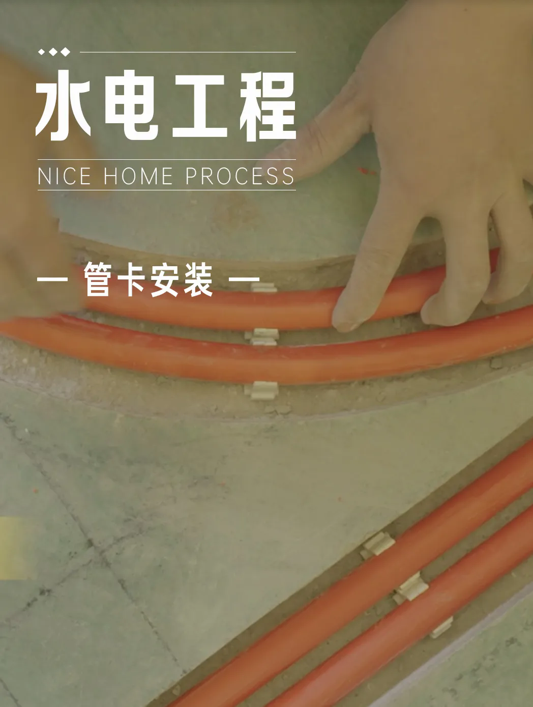 1744163946422055.png 微信图片_20250409095702.png