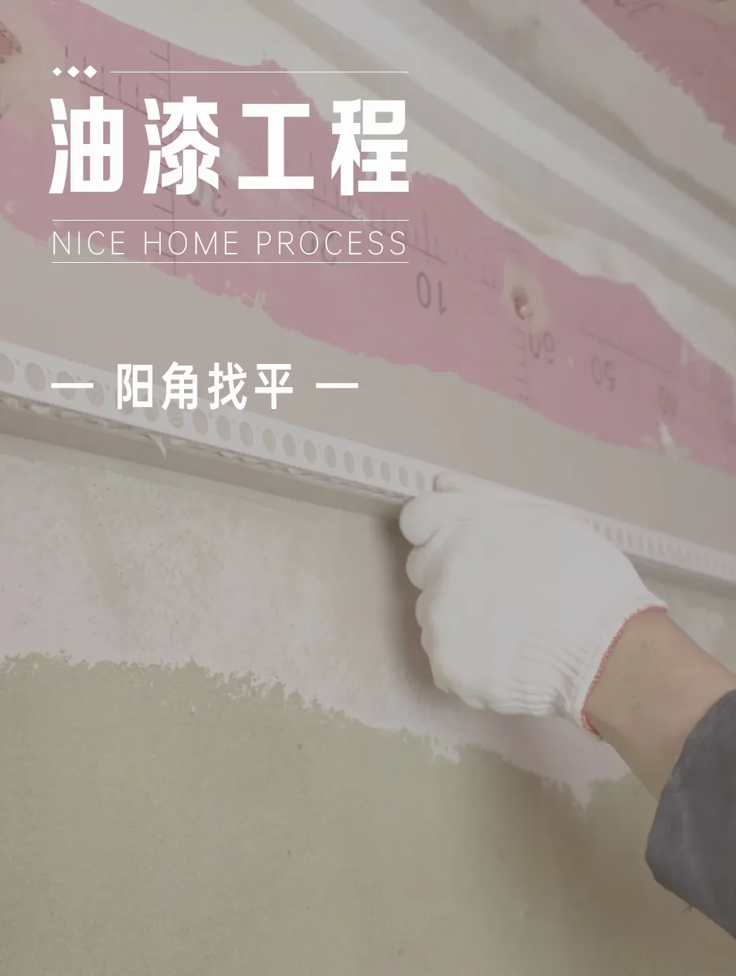 1744163947102265.png 微信图片_20250409095659.png