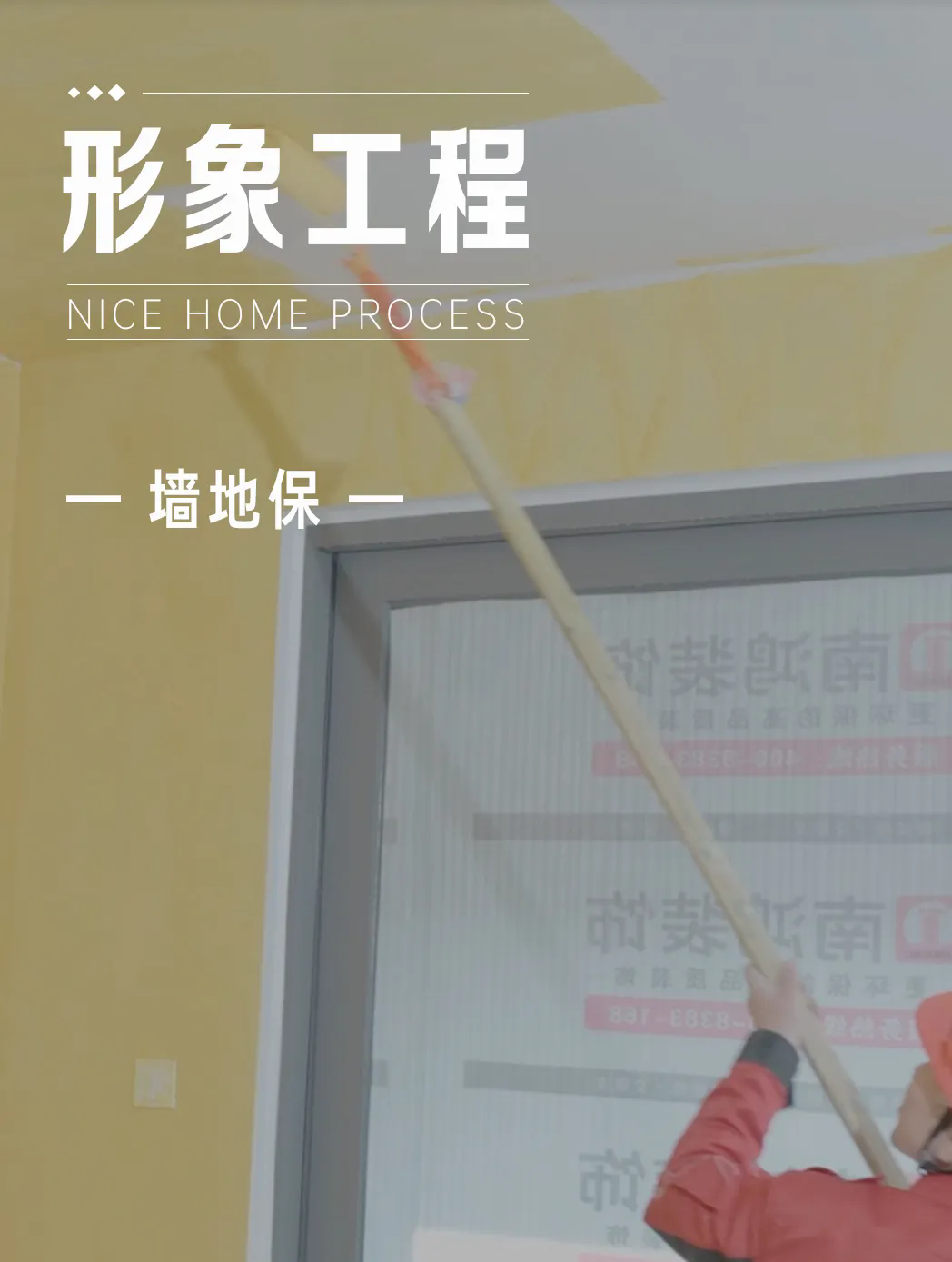 1744163947264559.png 微信图片_20250409095653.png