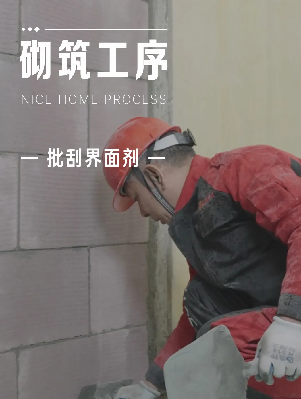 1744163947597926.png 微信图片_20250409095654.png