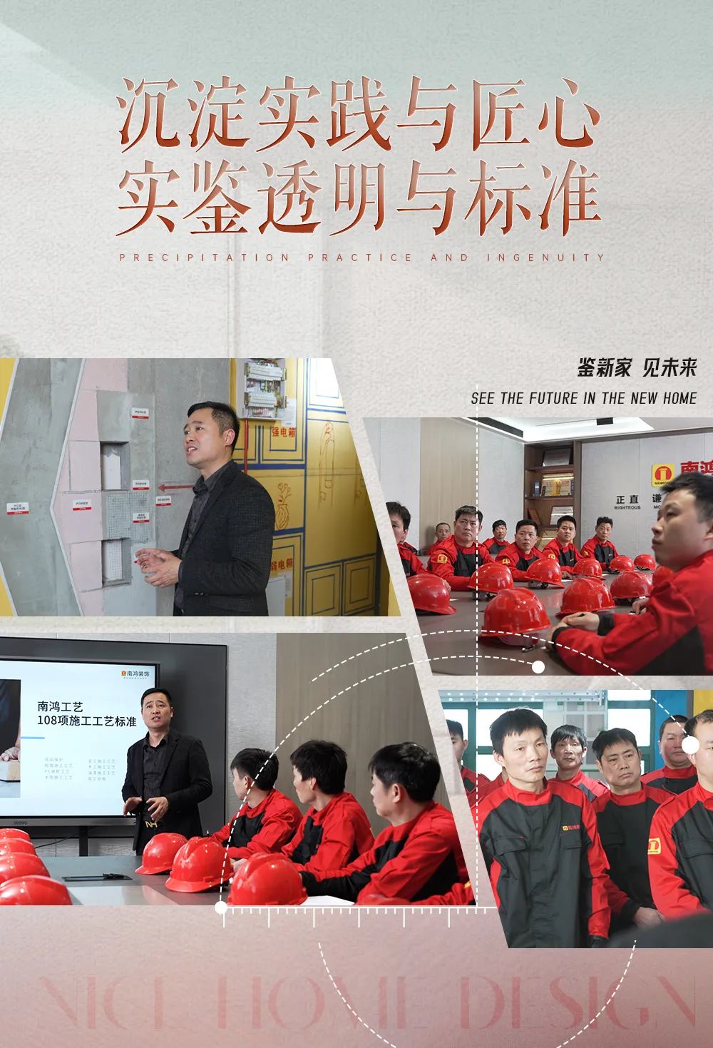 1744163954631835.jpg 微信图片_20250409095704.jpg