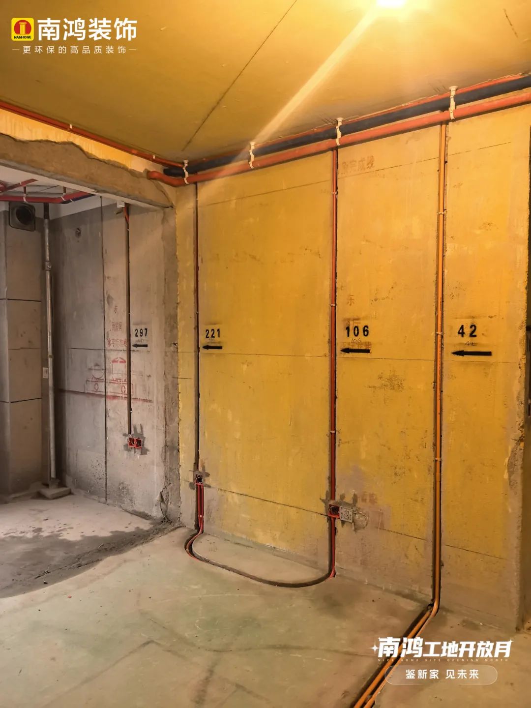 1745301097823025.jpg 微信图片_20250422134738.jpg