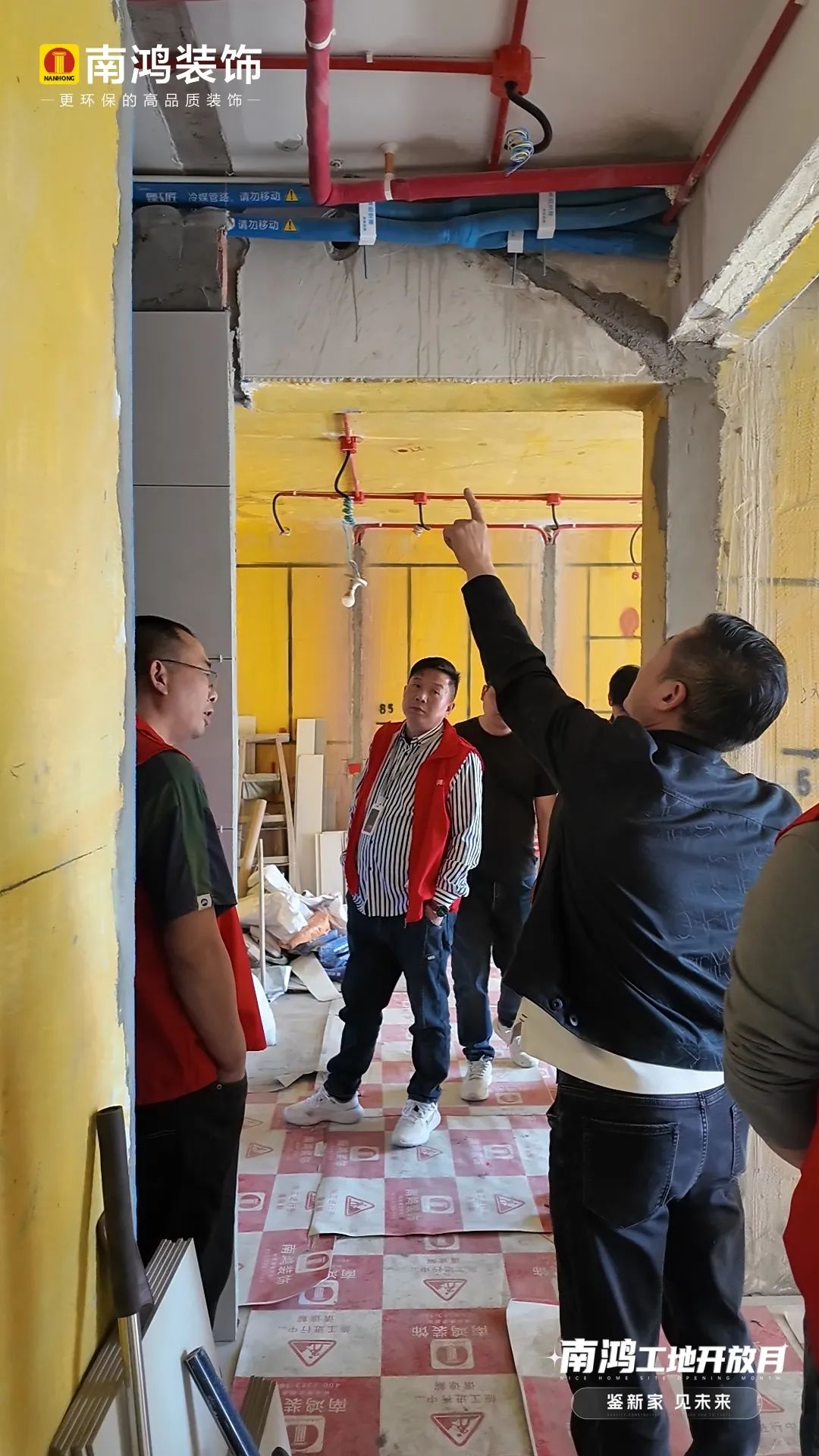 1745301099374505.jpg 微信图片_20250422134740.jpg