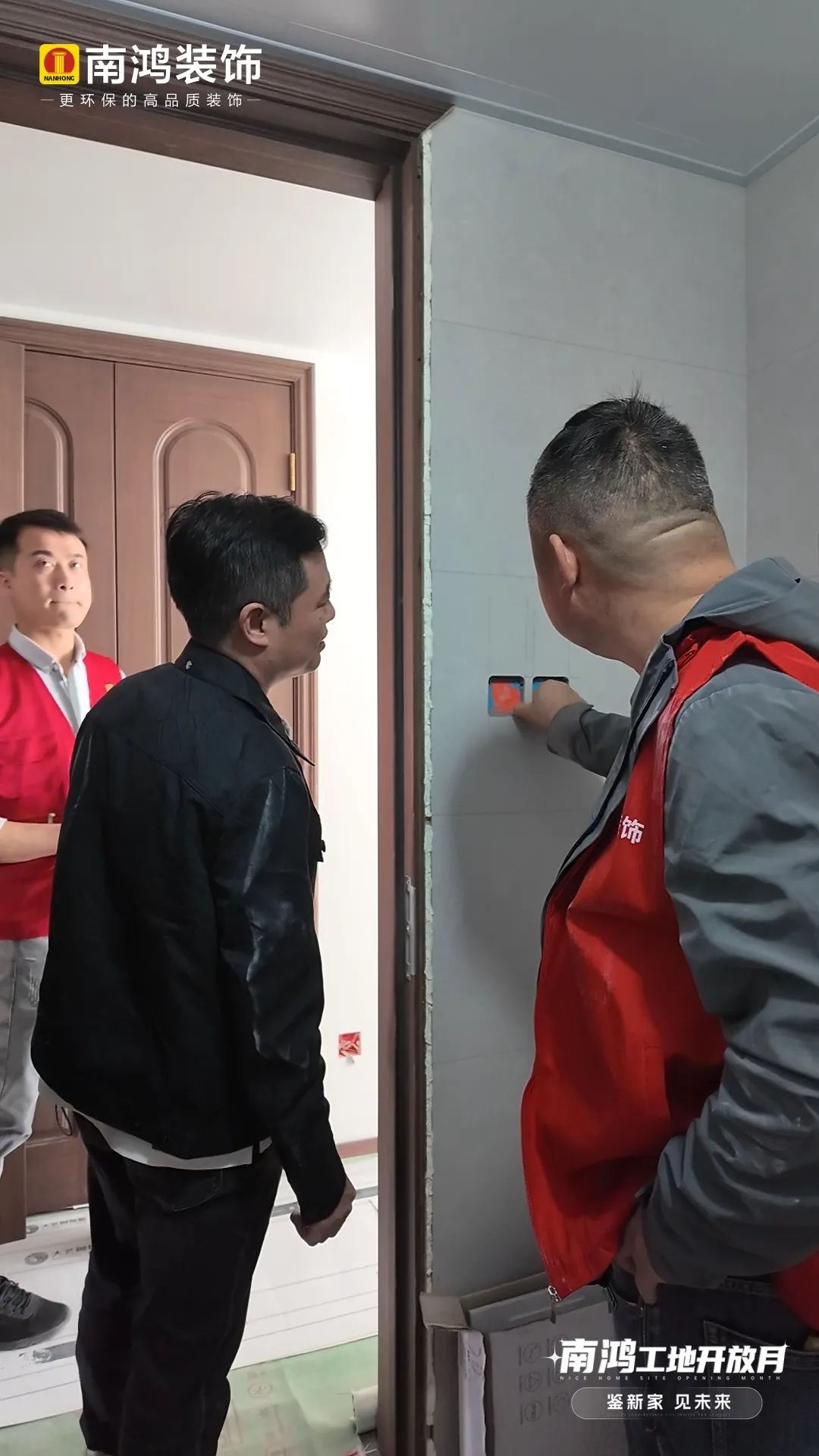 1745301104113255.jpg 微信图片_20250422134743.jpg